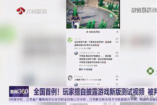 梅西称未获巴黎认可，纳赛尔：应在时直言不讳，离开后保持沉默